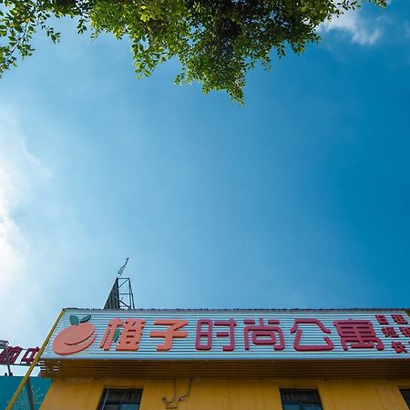 Orange Fashion Apartment Hotel Guangzhou Xiajiao Subway Station Branch Extérieur photo