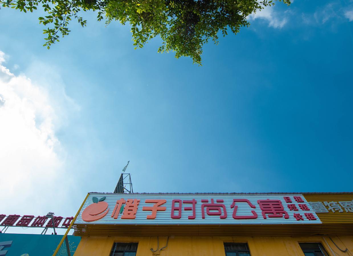 Orange Fashion Apartment Hotel Guangzhou Xiajiao Subway Station Branch Extérieur photo